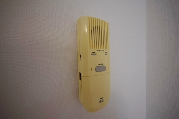 アドバンス相模原の物件内観写真